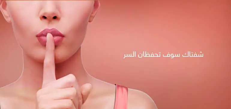 do cigarettes make lips black How to Lighten Dark from Smoking: Expert Advice How To Get Back Pink